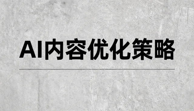 日用百货批发零售场景中的灵活代发模式应用分析